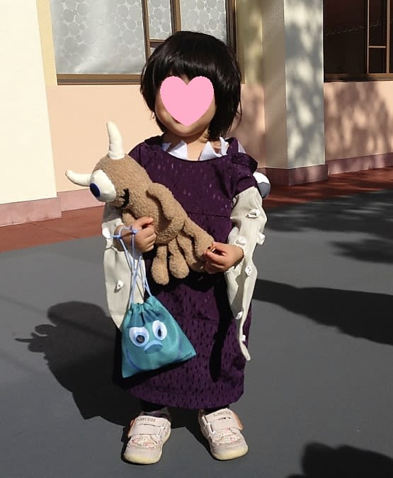 @リトルマイキー確認画像 cast-shop_ni12s8347875