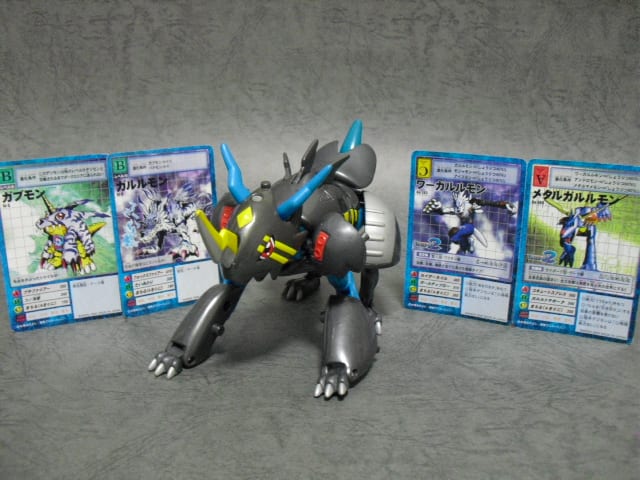 アーマー超進化シリーズ 友情のデジメンタル - ひびレビ アーマー超進化シリーズ 友情のデジメンタル - ひびレビ