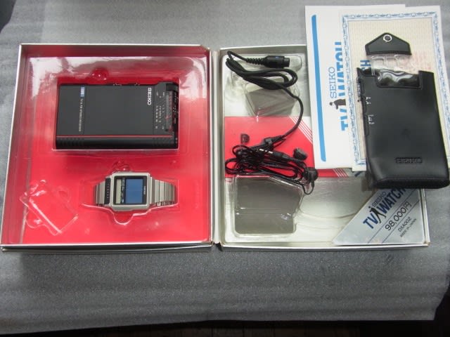 Seiko dxa002 new arrivals