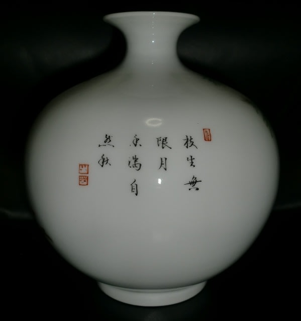 中国美術 清代宮廷珍蔵 目ざとく 大清康熙御製 琺瑯彩絵茶碗 極細工 中国美術 清代宮廷珍蔵 目ざとく 大清康熙御製 琺瑯彩絵茶碗 極細工