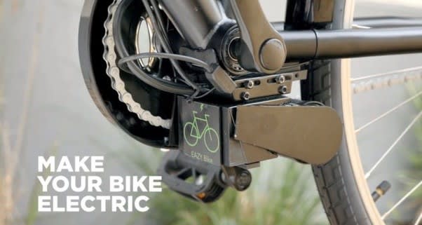 電動自転車　自作