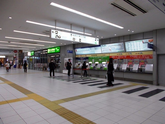JR 国鉄 行先板 鹿児島中央