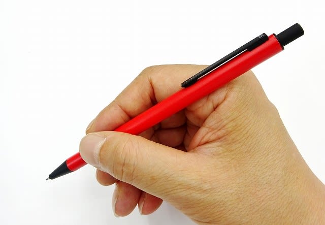 早い者勝ち Helvetica ボールペン＋ ホワイト レッド ヘルベチカ4in1 配れる 筆記具