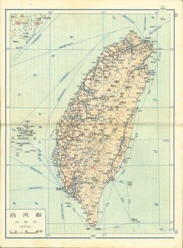 1955～1962の中国・台湾の地図 - Senkaku Library 尖閣ライブラリー