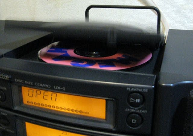 コンポゲット！ - ウォーターラインこちら艦プラ生活広報課