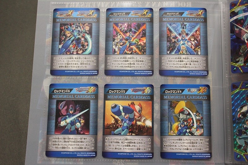 ロックマンX 25周年記念 メモリアルカードダスエディション ロックマンX 25周年記念 メモリアルカードダスエディション