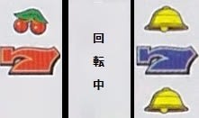 Amazon | Ultra2000 パチスロ攻略法 シーマスターX | PCゲーム