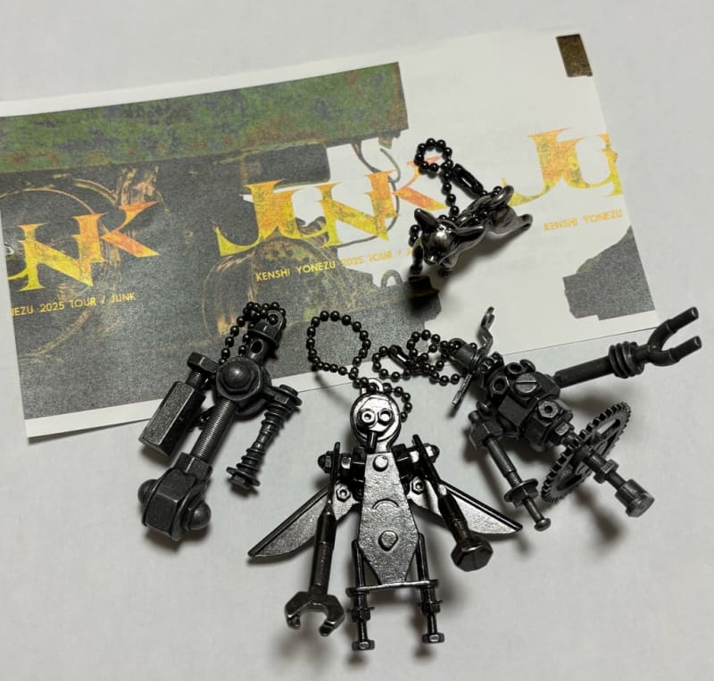 米津玄師 2025 TOUR JUNK 大阪 雑感など 私は成瀬を目指す - 目 米津玄師 2025 TOUR JUNK 大阪 雑感など 私は成瀬を目指す - 目