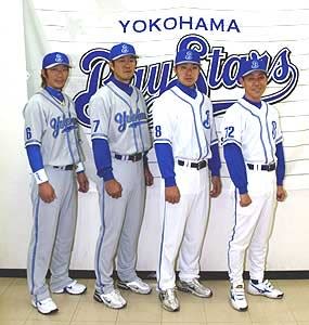 ⑦このユニフォームが好き!【横浜ベイスターズ編】 - 自己満足 ⑦このユニフォームが好き!【横浜ベイスターズ編】 - 自己満足