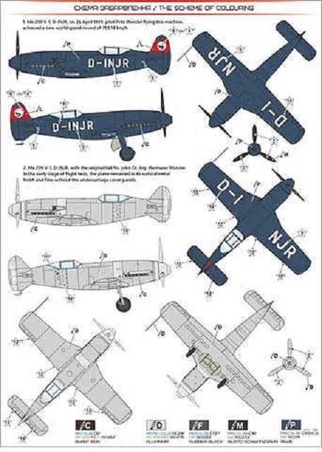 【全商品オープニング価格 特別価格】 本日の到着キット（2022-2・3）A&Aモデルズ1/48「 メッサー ドイツ