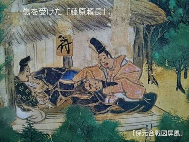 🔴 【人車記】『陽明文庫』(※ 『近衛家文庫』)に遺される『越 🔴 【人車記】『陽明文庫』(※ 『近衛家文庫』)に遺される『越