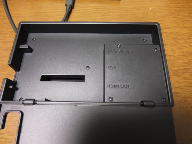 任天堂スイッチ(Nintendo Switch)を購入してみる - きたへふ(C 任天堂スイッチ(Nintendo Switch)を購入してみる - きたへふ(C