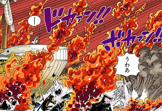 554話 大将赤犬 (マリンフォード-6) - ワンピースまんがぱうち 554話 大将赤犬 (マリンフォード-6) - ワンピースまんがぱうち
