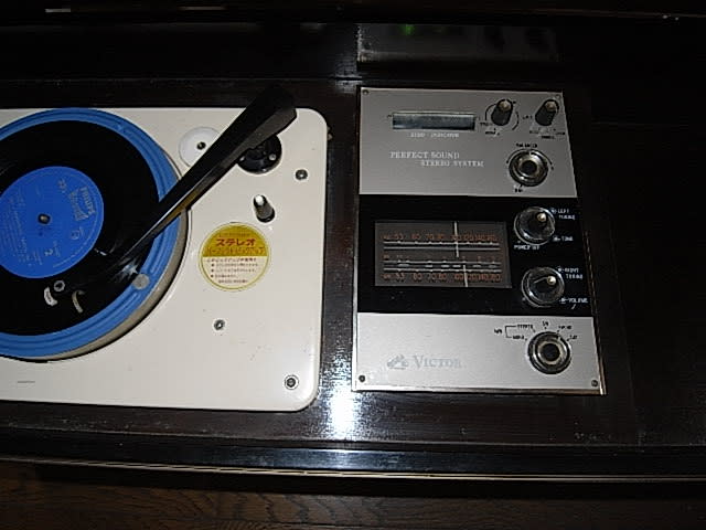 日本ビクター、BR-37 Hi-Fi Streo Audiola (Victor Stereo 日本ビクター、BR-37 Hi-Fi Streo Audiola (Victor Stereo