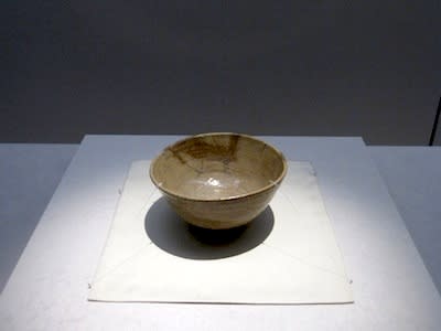青井戸茶碗 茶道具 茶碗 63 はまり