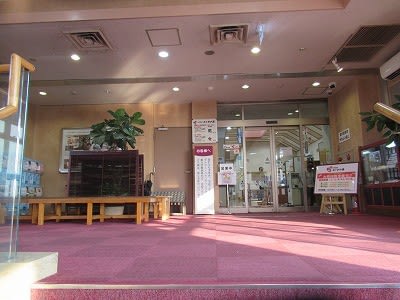 2023年6月末有効期限の回数券を数枚発見！慌てて「げんきの郷