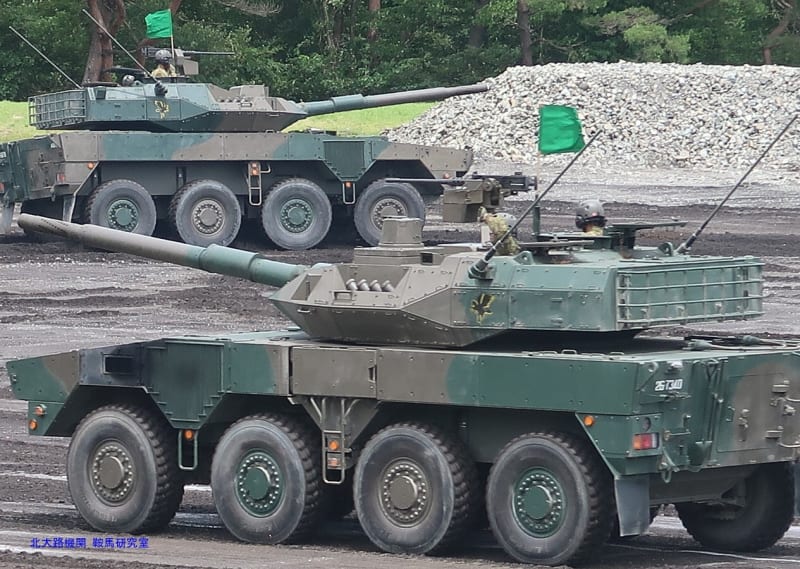 【爆買い！】 16式機動戦闘車コースター×320式小銃しおり信管コースター×2 その他