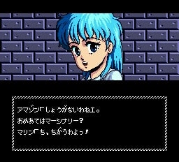 ネクロスの要塞・感想 - 雑居空間