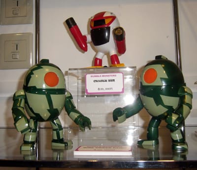 Rumble Monsters ファラオス セット サンガッツ本舗