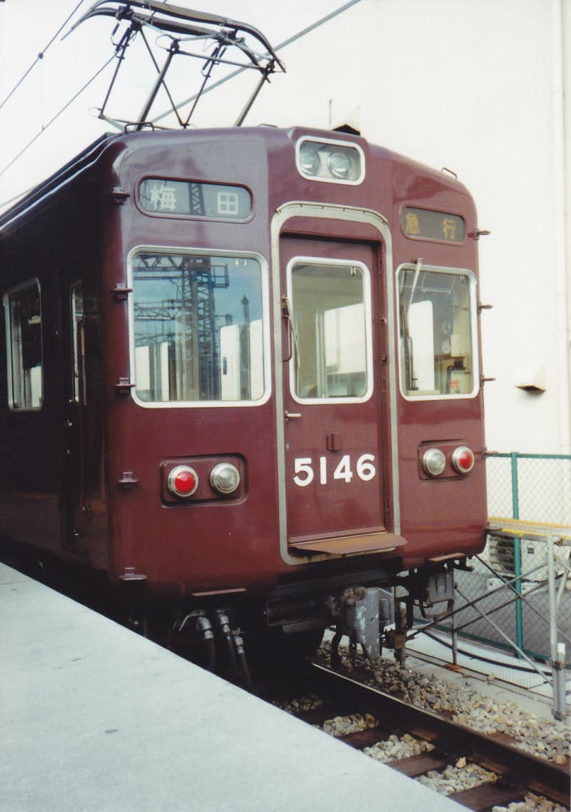 1992年頃の阪急電車 後編 - あかりパパの鉄分日記+バス 1992年頃の阪急電車 後編 - あかりパパの鉄分日記+バス