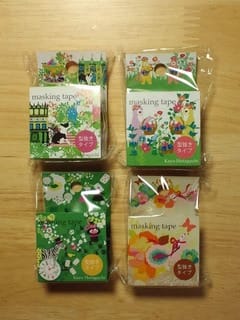 ホラグチカヨ マスキングテープ 私の宝箱 ホラグチカヨ マスキングテープ 私の宝箱