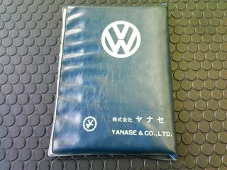 ビートルの取り扱い説明書 - 空冷ワーゲンと空冷バイクを楽しむ