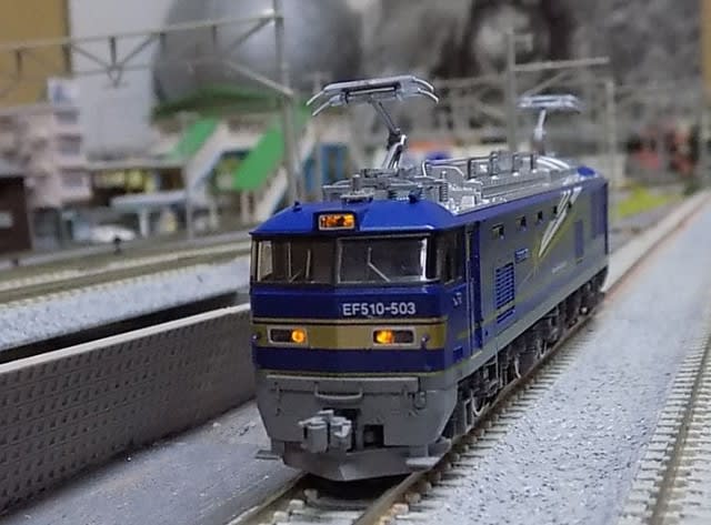 TOMIXの9108 EF510-500（北斗星色）と9109EF510