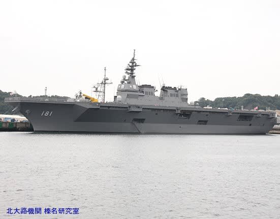 原子力空母ニミッツ [CVN-68 NIMITZ] 横須賀寄港中、明日出航