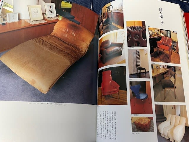 裕次郎写真集 『石原裕次郎 日本人が最も愛した男』 - blue deco