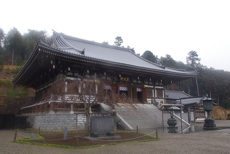埼玉の中世寺院跡(埼玉県教育委員会 埼玉県立歴史資料館編集
