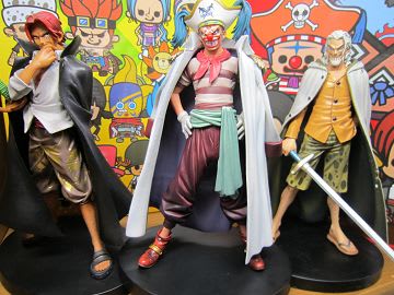Amazon | ワンピース DXフィギュア グラメン THE GRANDLINE MEN