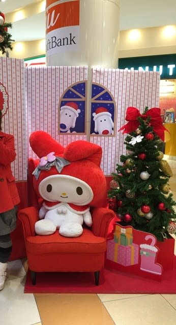 アリオ倉敷にマイメロディのクリスマスツリー - 閑話休題