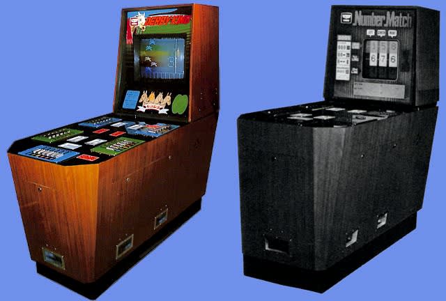初期の国産メダルゲーム機リスト(3)1976 - オールドゲーマーの 初期の国産メダルゲーム機リスト(3)1976 - オールドゲーマーの