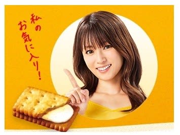 ビスコな恭子ちゃん「世界のしあわせ」篇 - to Heart