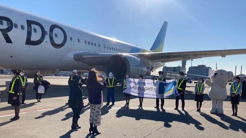 エア・ドゥ初号機、「地球を1079周した」その生涯 22年間の就航 エア・ドゥ初号機、「地球を1079周した」その生涯 22年間の就航