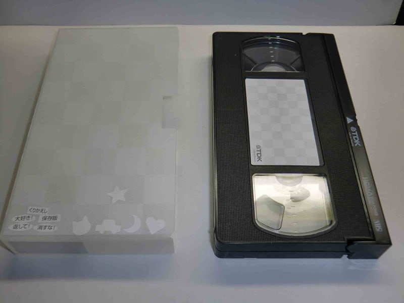 TDK Life on Record VHSテープ HG 160分 T-160HGUX TDK Life on Record VHSテープ HG 160分 T-160HGUX