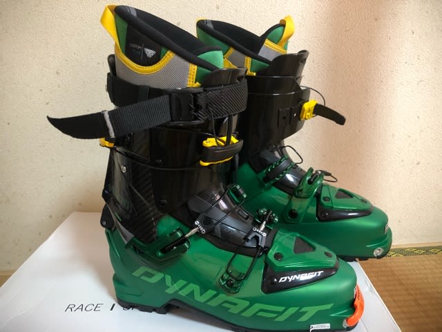 山スキー一式新調してDIYで取付 - 山登りとバイクの旅 山スキー一式新調してDIYで取付 - 山登りとバイクの旅