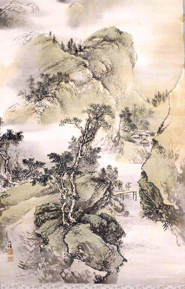 絵画 野澤如洋 山つつじ 額入