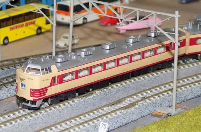 KATO 10-391 485-300系 KATO 10-391 485-300系 - メルカリ