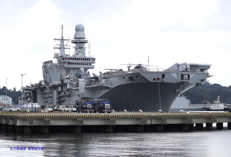 M-5撮影特報】カブール.C-550:CAVOURイタリア海軍航空母艦横須賀初寄港(2024-08-2２) - 北大路機関