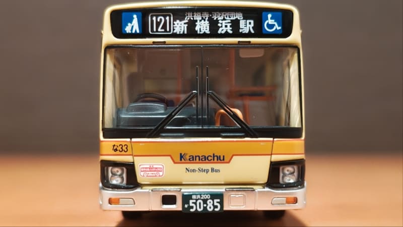 トミカリミテッドヴィンテージNeo 神奈川中央交通 いすゞ エルガ