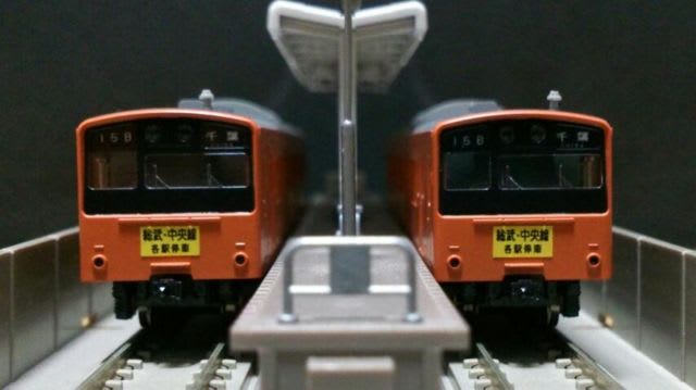 国鉄201系三鷹電車区3F [Tc14] 朱色1号編成 (ムコ1F[Tc14] 回着