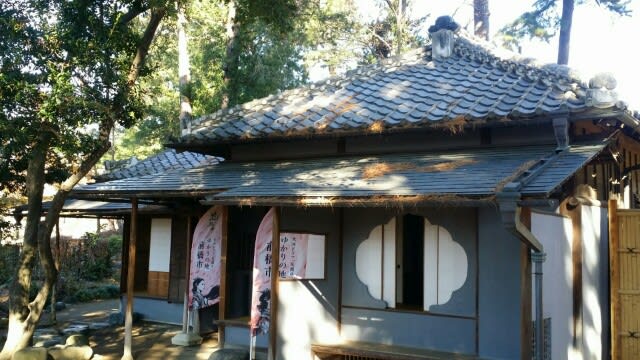 群馬を代表する美人がお迎え 前橋市臨江閣 赤城山の熊さん