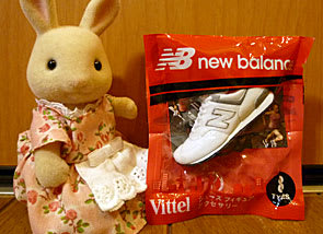 Vittel「new balanceシューズフィギュアアクセサリー」 - のりこ Vittel「new balanceシューズフィギュアアクセサリー」 - のりこ