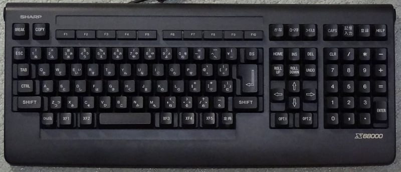 X68000とC言語 - Retro-gaming and so on X68000とC言語 - Retro-gaming and so on