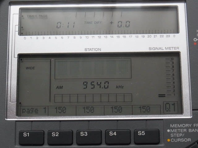 SONY, ICF-SW77 - テレビ修理-頑固親父の修理日記 SONY, ICF-SW77 - テレビ修理-頑固親父の修理日記
