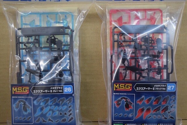 フィギュアまとめ売り！ フィギュア