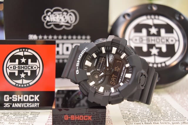 カシオG-SHOCK35周年記念限定の「エリック・ヘイズ コラボモデル カシオG-SHOCK35周年記念限定の「エリック・ヘイズ コラボモデル