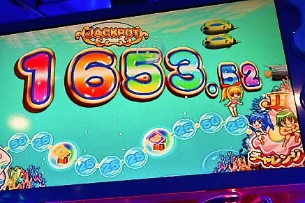 海物語in沖縄ウキウキバケーション ハイビスカスジャックポット