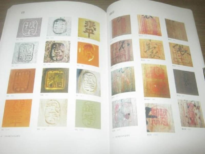 伝淡路珉平焼 三彩陽刻牡丹図平鉢 - 夜噺骨董談義 伝淡路珉平焼 三彩陽刻牡丹図平鉢 - 夜噺骨董談義
